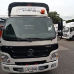 Foton FKR Cummins
